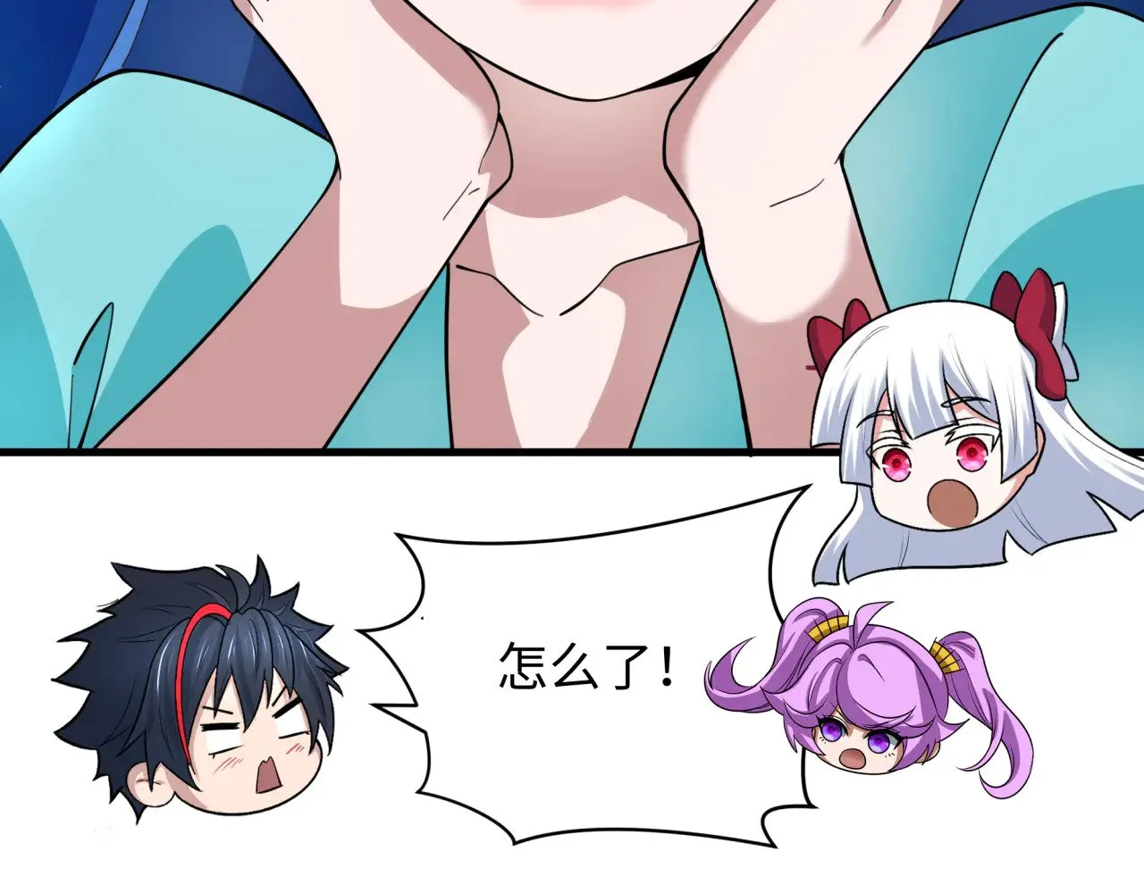 第343话 高丽篇-小柔升级！117