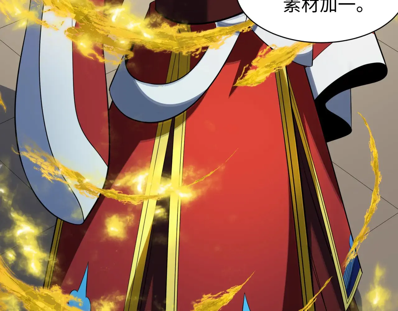第312话 林风要出嫁？182