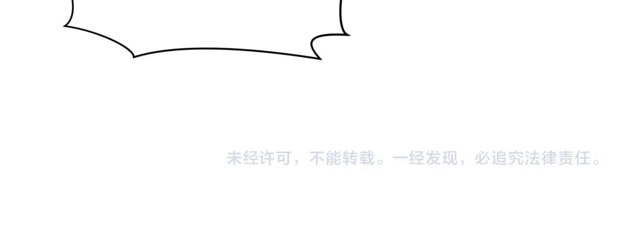 第329话 城主方无月！166