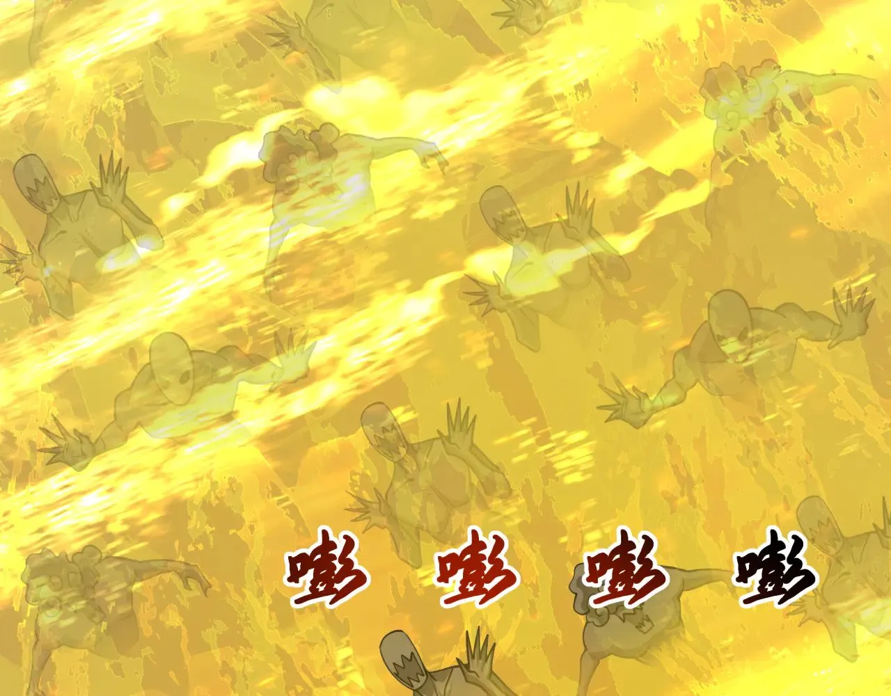 第332话 虚假的世界！98