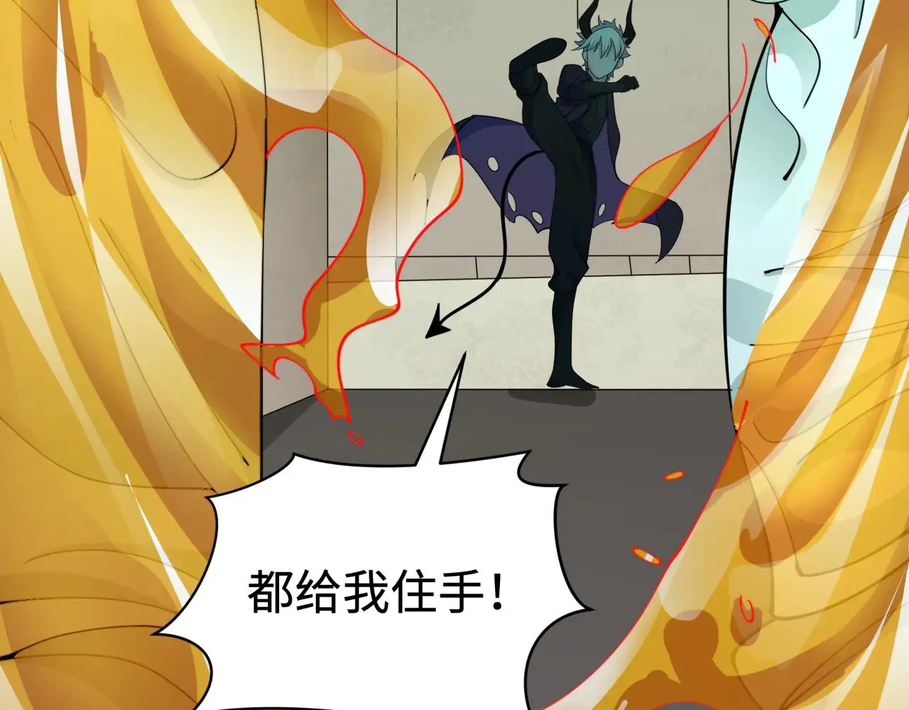 第328话 高丽国阴谋！107