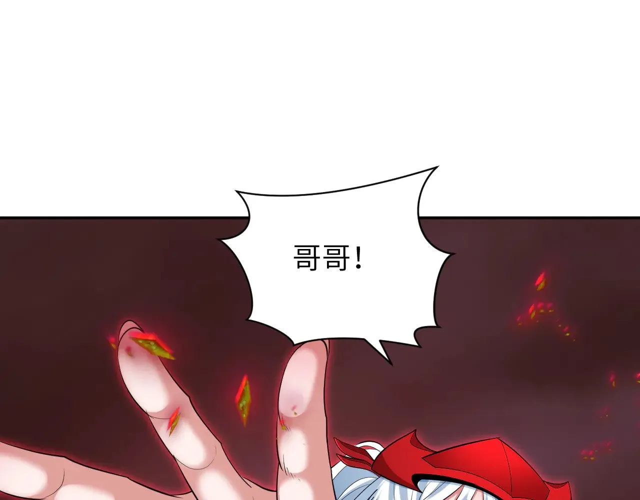 第324话 佛影现！林风暴走！57