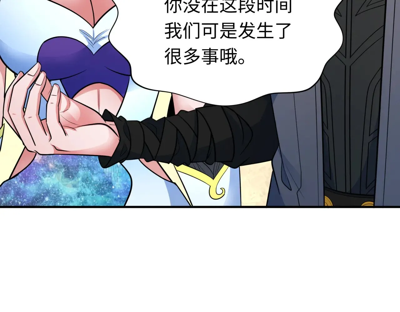第340话 高丽篇-潜入首城！131
