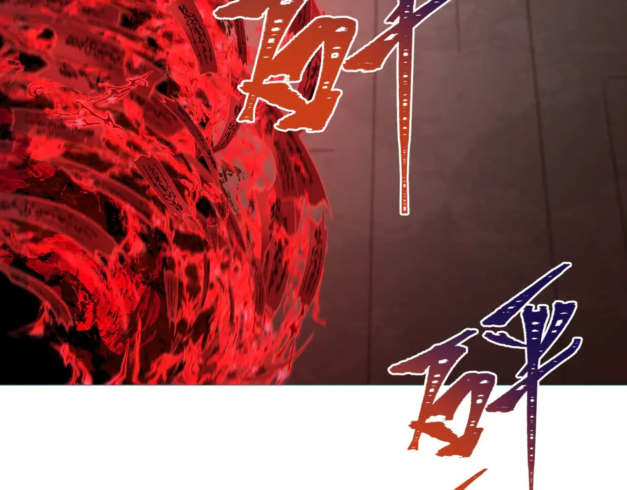 第319话 五仙融合！萨满形态！70
