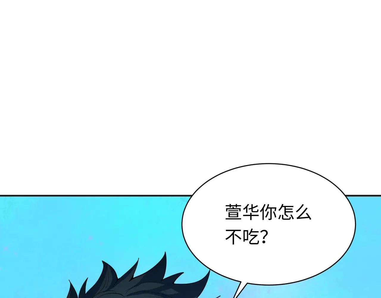 第341话 高丽篇-爱乐之城！67