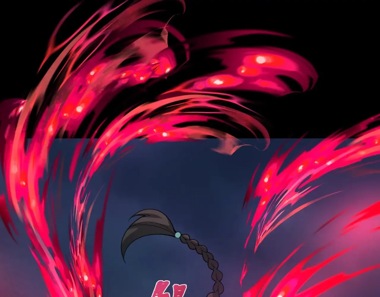 第306话 鬼王出世！97
