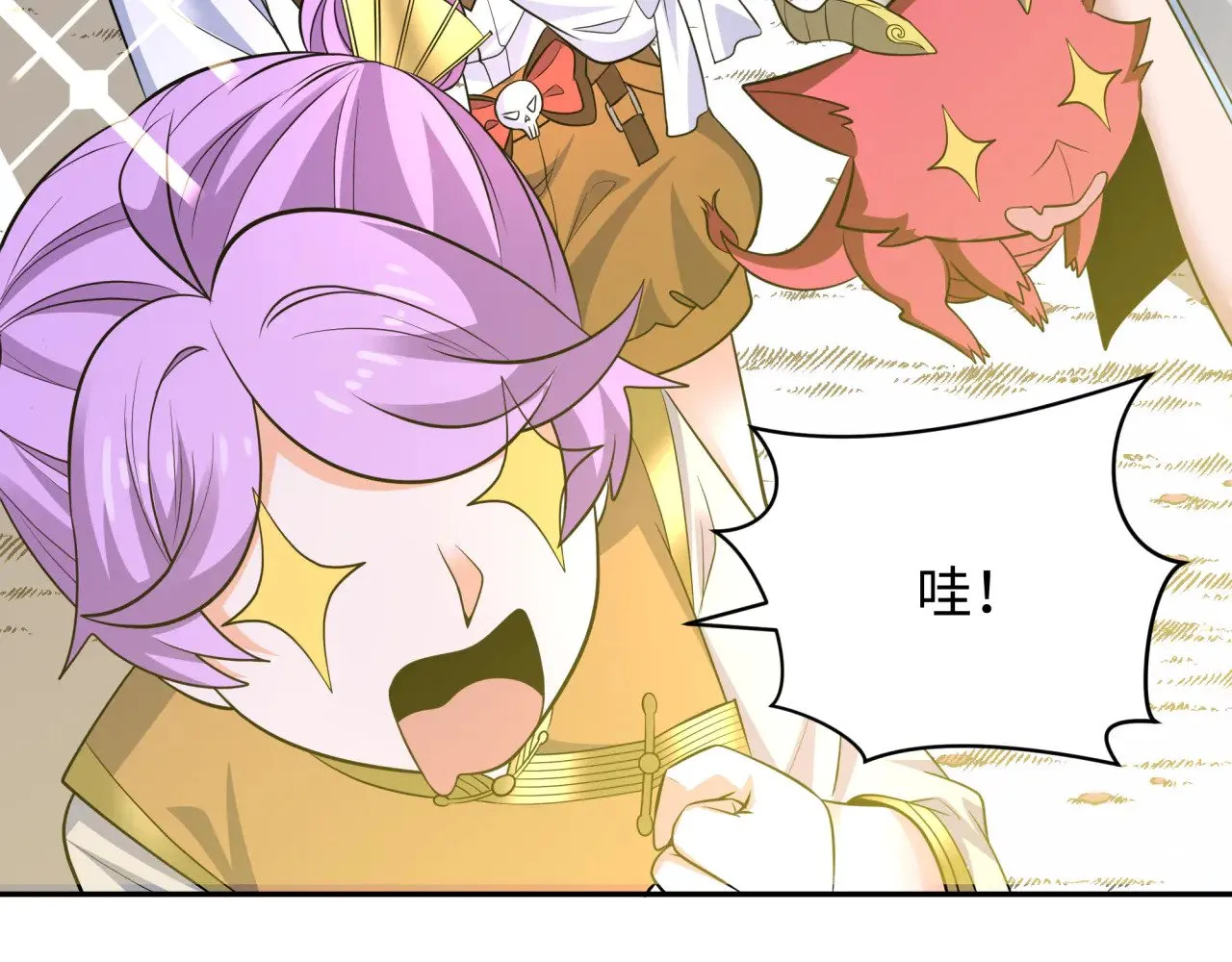 第309话 卧虎藏龙象牙村！115