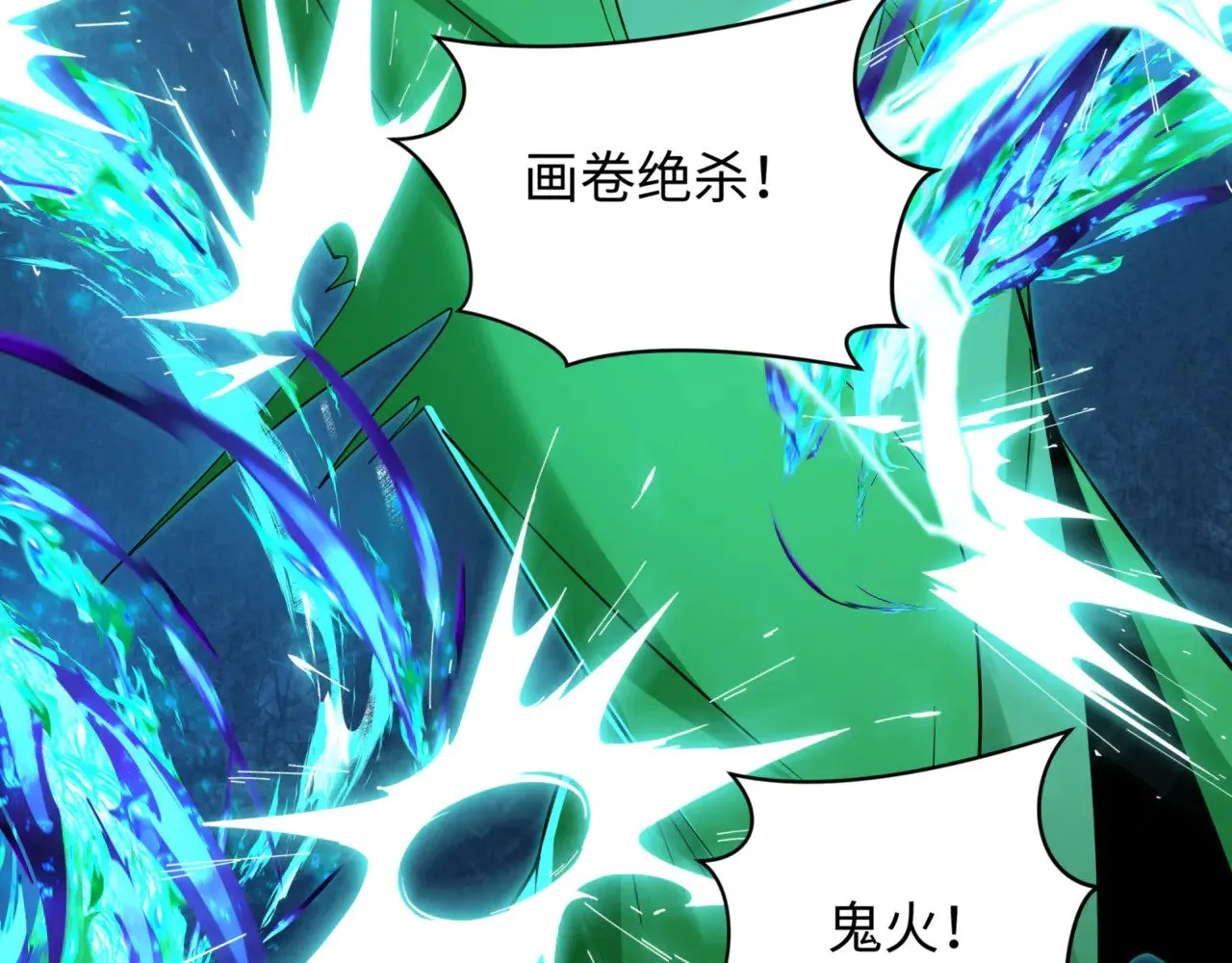第303话 最终赌局！战棋模式！134