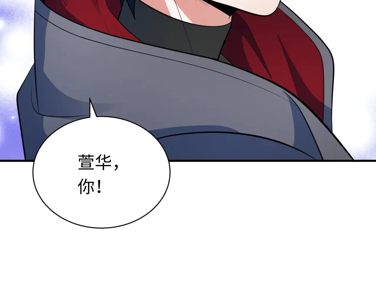 第346话 高丽篇-棒打灵尊！萱华升级！133