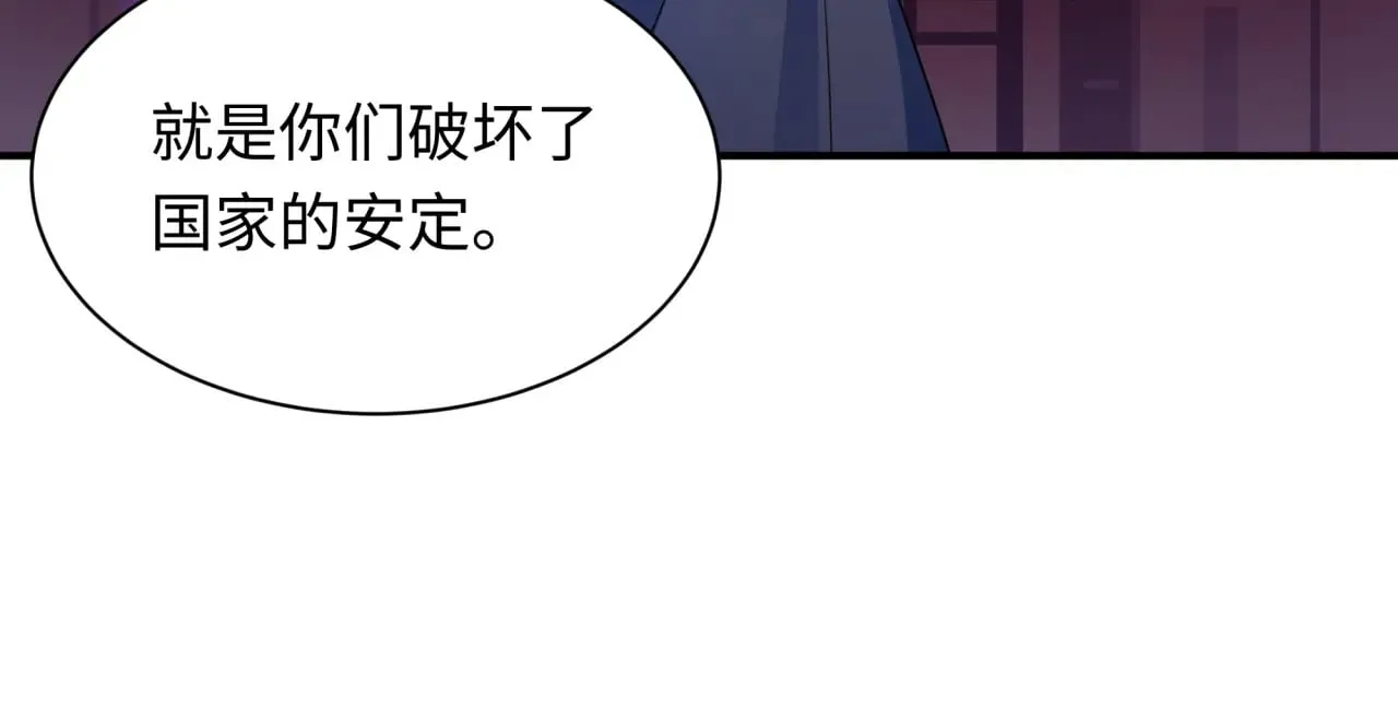第348话 高丽篇-解放高丽作战开始！172