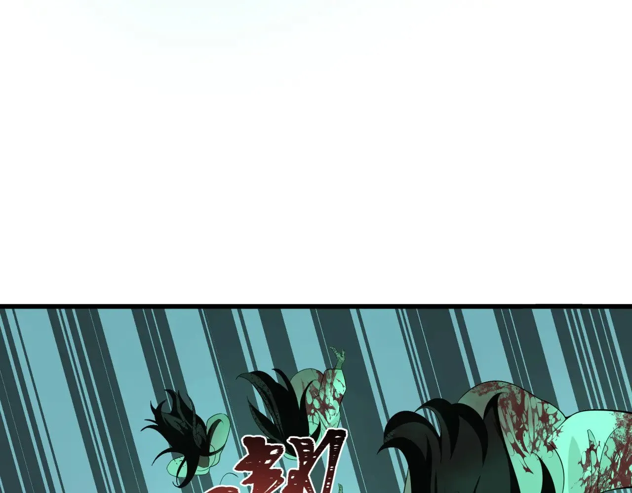 第331话 高丽篇-幸福国度？160