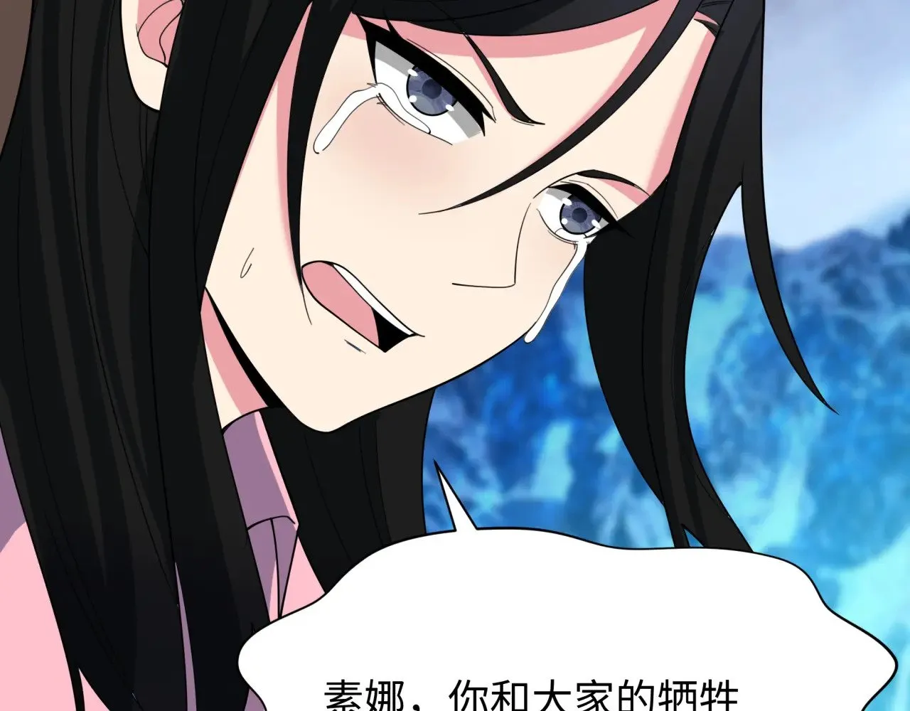 第334话 高丽篇-向高丽出发！140
