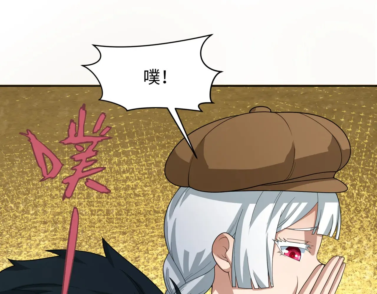 第299话 鬼王娶亲的真相111