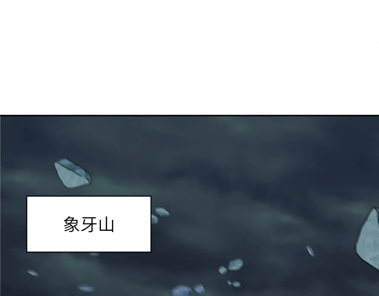 第324话 佛影现！林风暴走！114