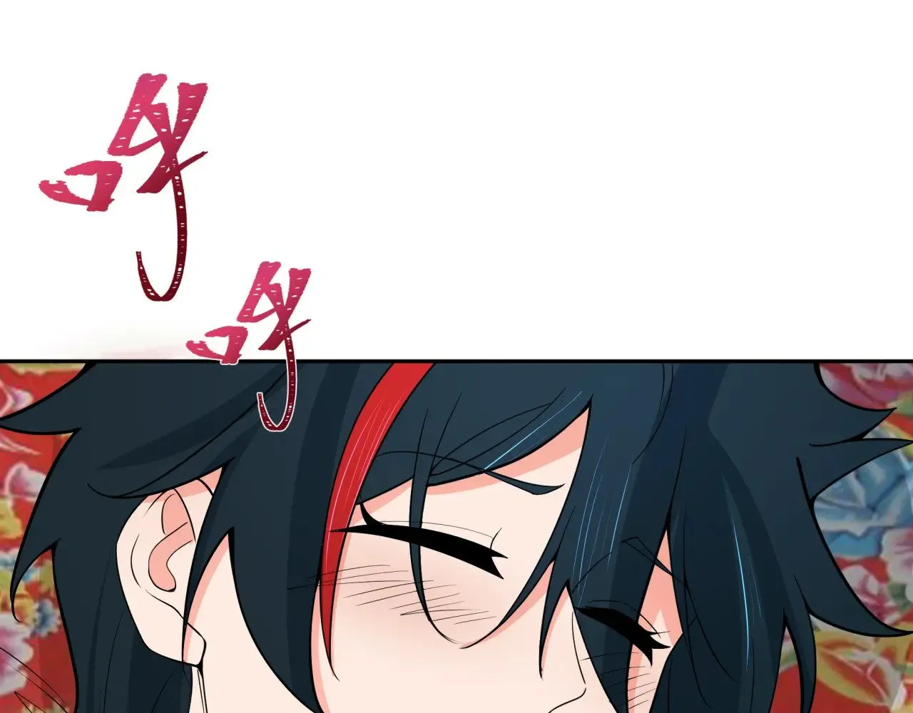 第310话 酒后！大事不妙！24