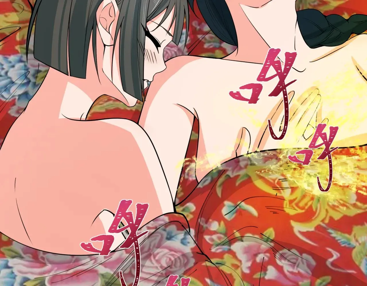第310话 酒后！大事不妙！34