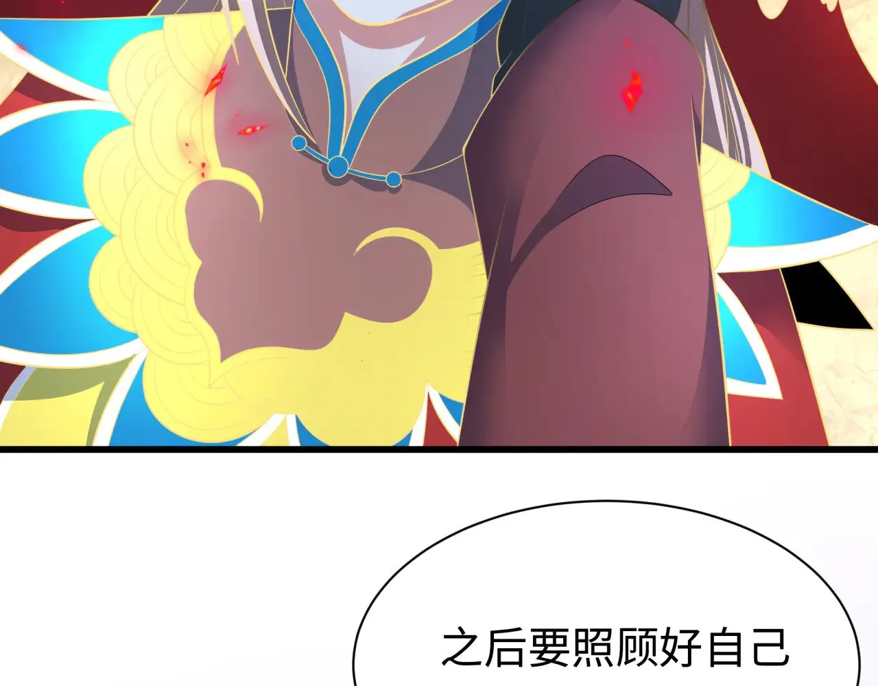 第326话 佛影散！恶魔林风！113