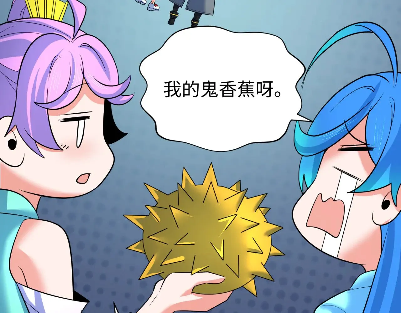 第337话 孙清清的回忆！124