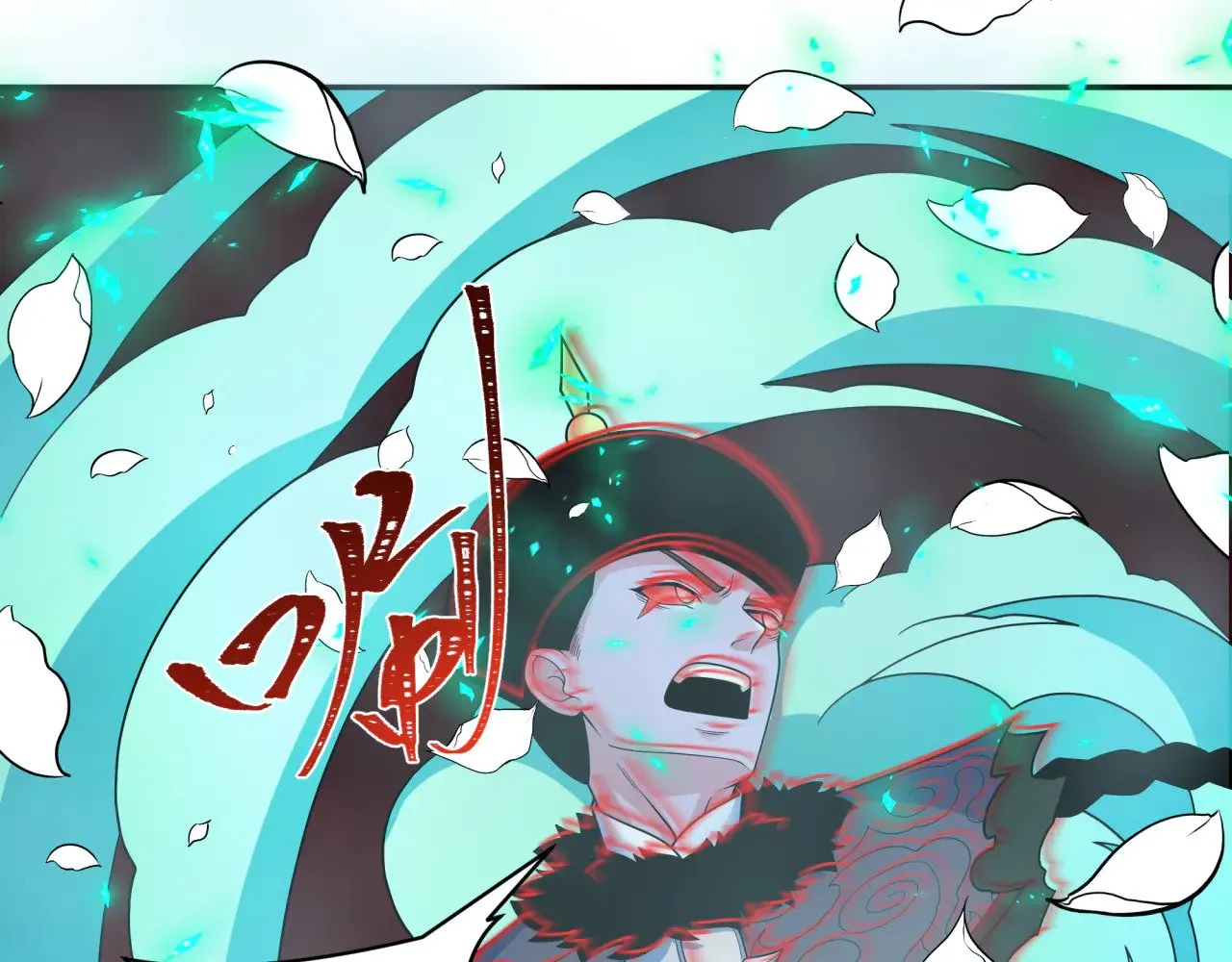 第323话 鬼王分身灭！45