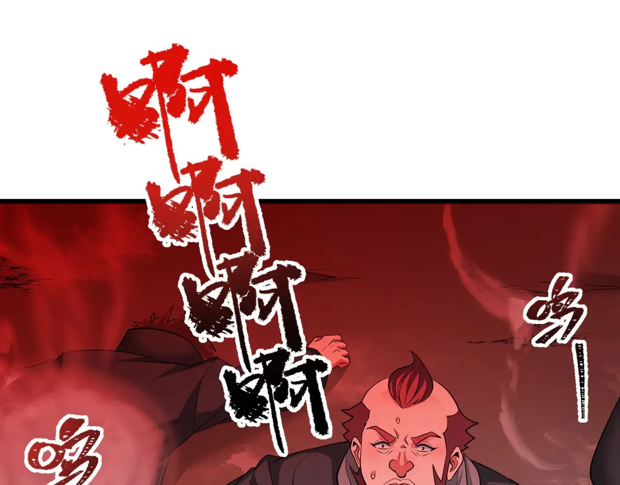 第313话 迎亲惊变！46