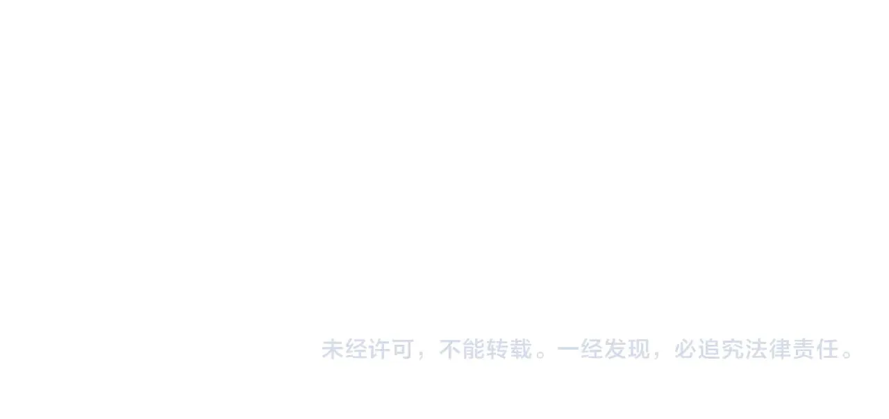 第336话 高丽篇-紧急任务！收容规律鬼！160