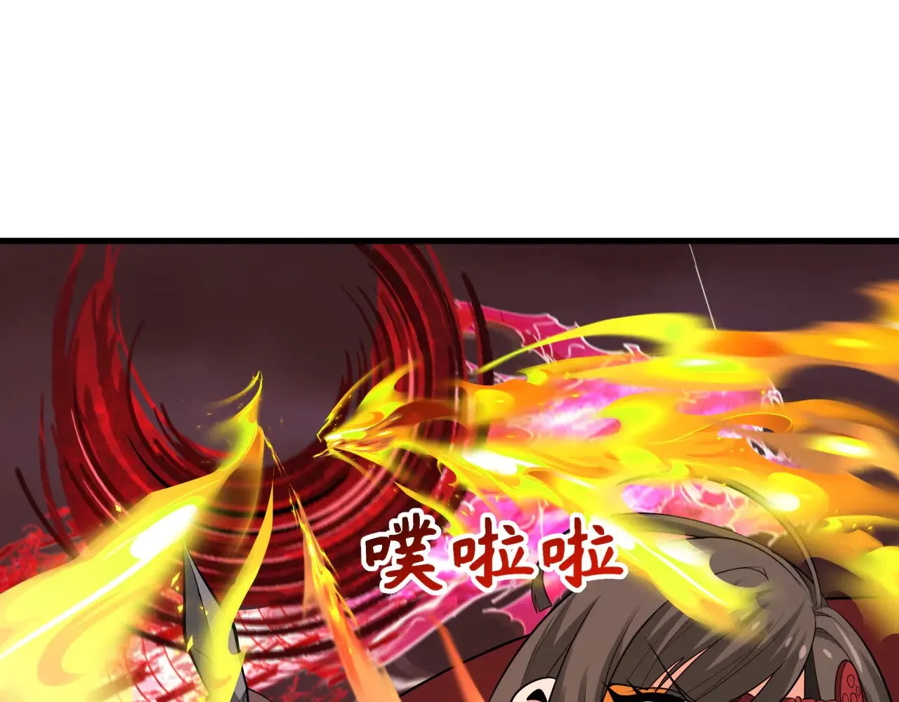 第323话 鬼王分身灭！130