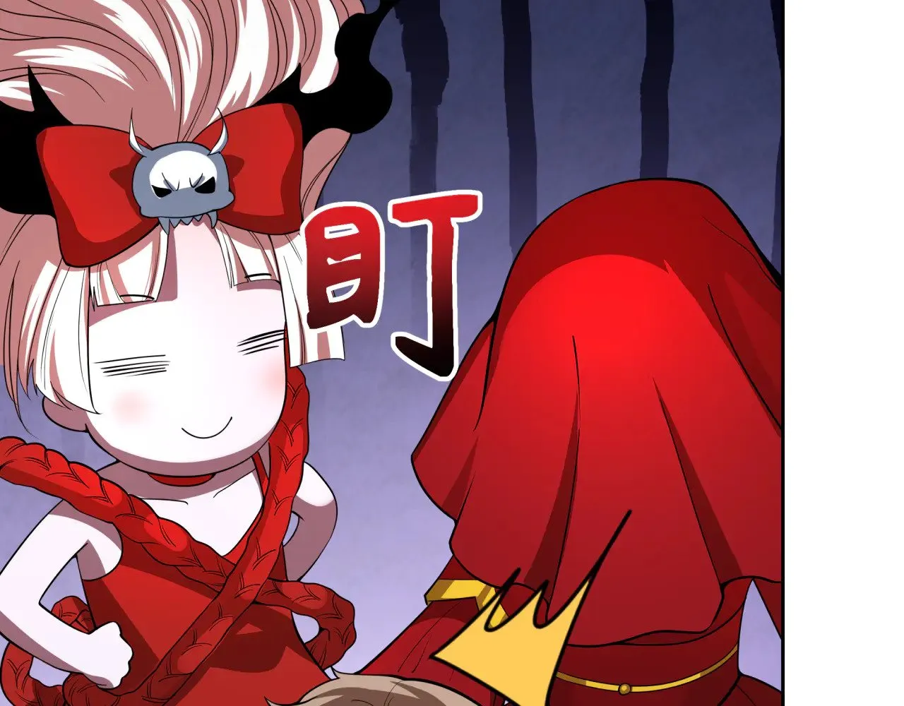 第312话 林风要出嫁？169