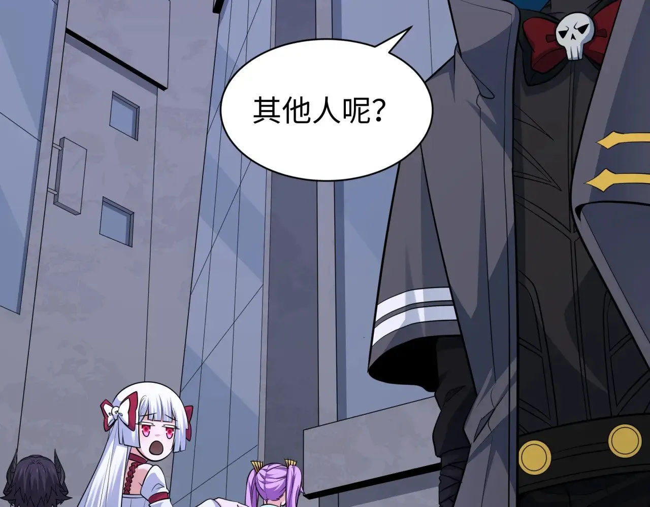 第341话 高丽篇-爱乐之城！94