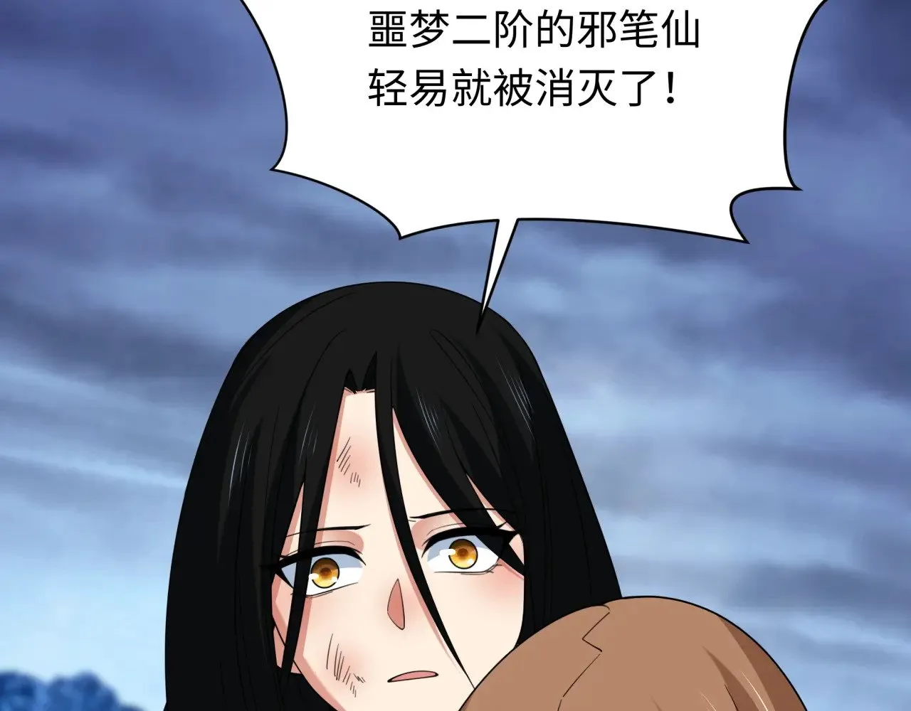 第335话 高丽篇-素婉与素娜18