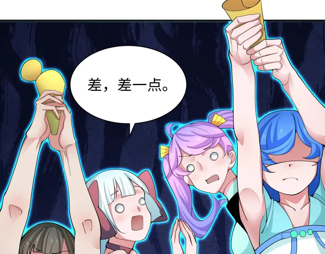 第334话 高丽篇-向高丽出发！99