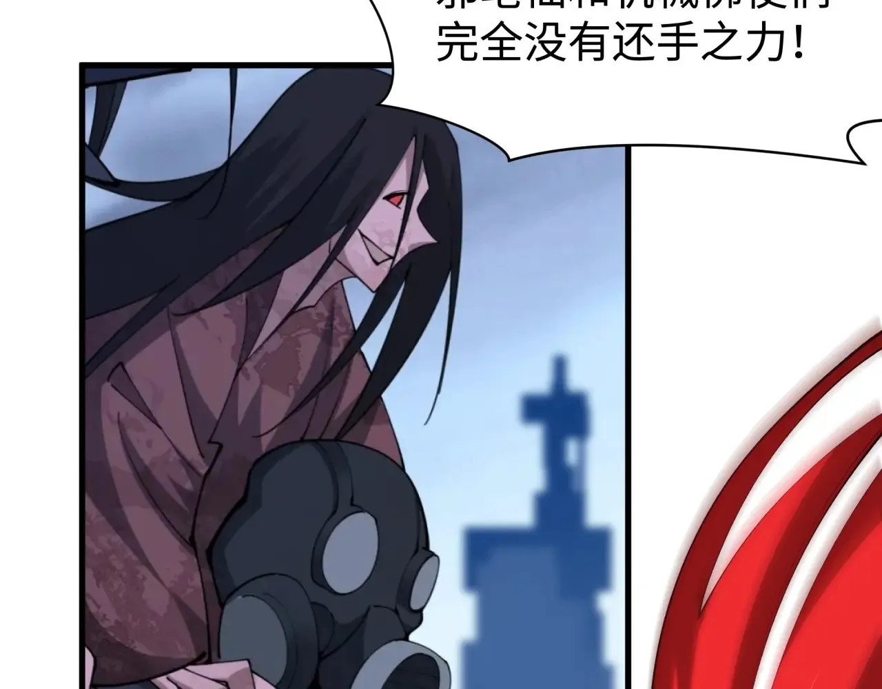 第338话 高丽篇-狂猿闹首城！137