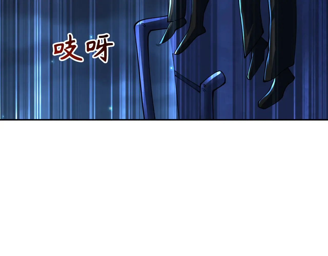 第332话 虚假的世界！70