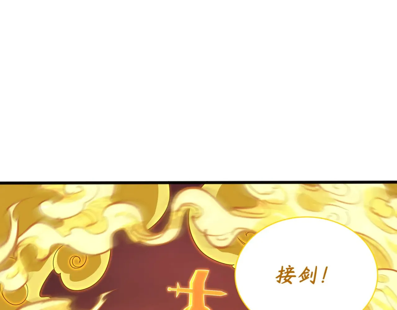 第319话 五仙融合！萨满形态！163