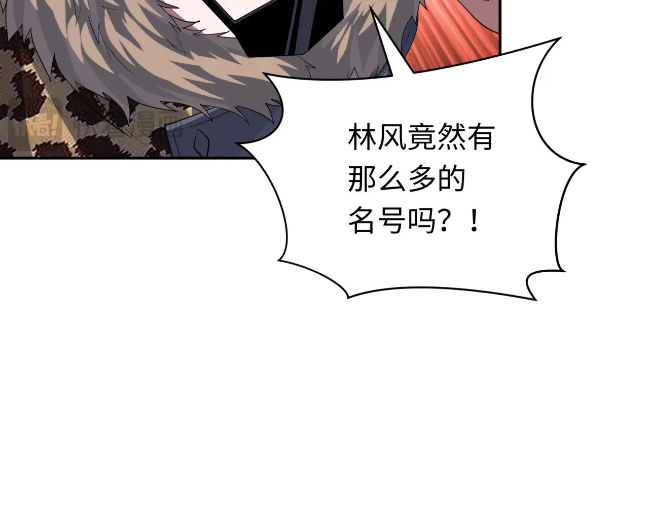 第316话 黑山开战！我不装了！135