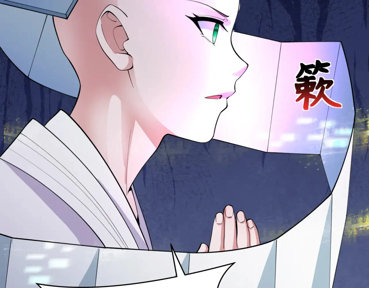 第342话 高丽篇-救星驾到！高丽往事！6