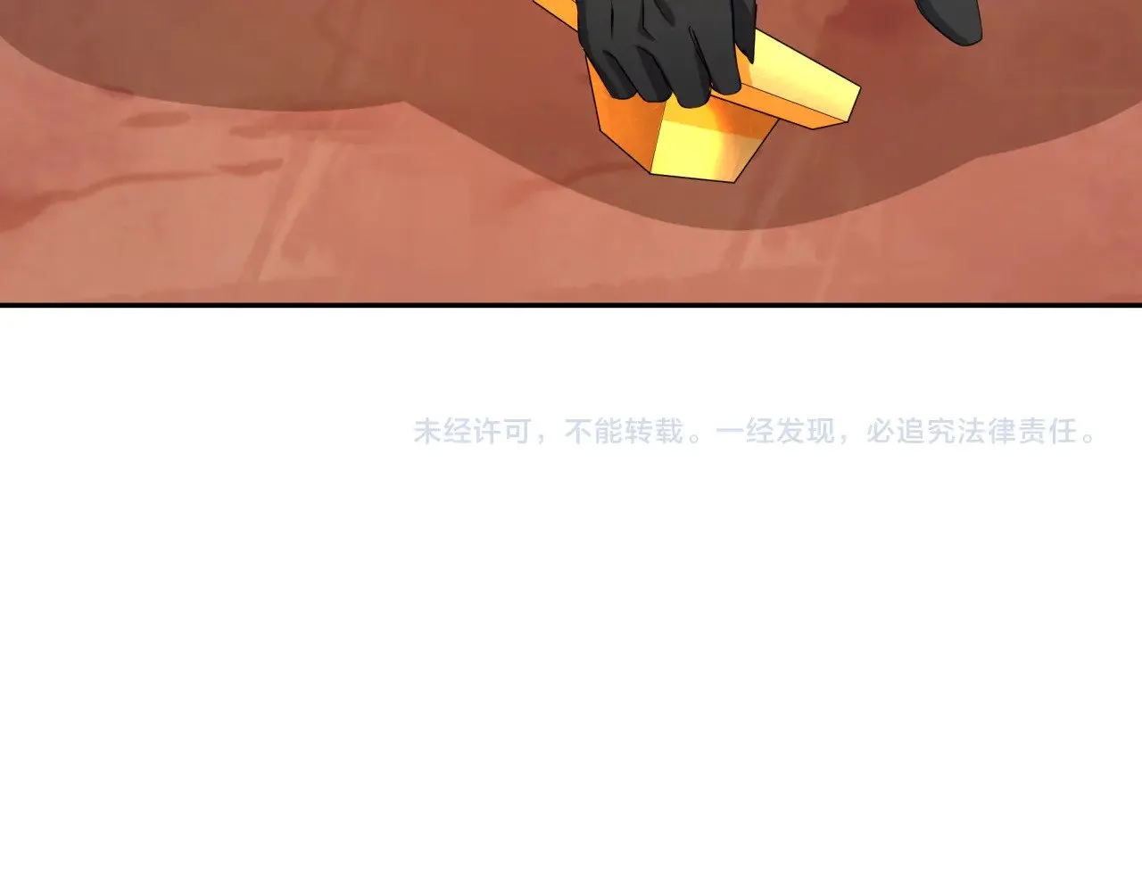 第327话 驰援奉城!172