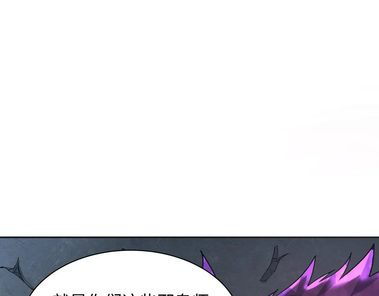 第339话 高丽篇-孙清清之死！33