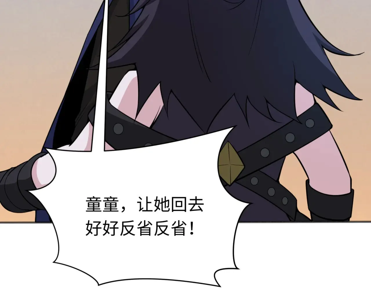 第304话 剑斩贪欲！98