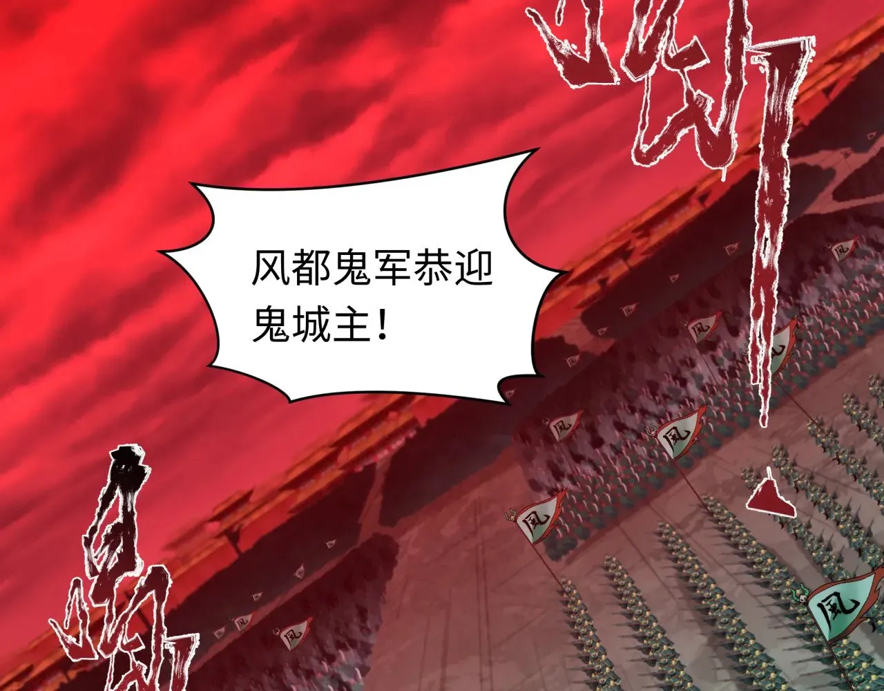 第317话 时代变了！29