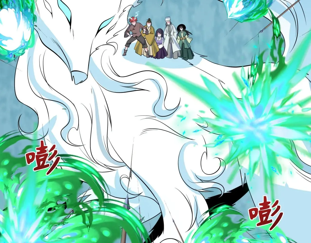 第306话 鬼王出世！132
