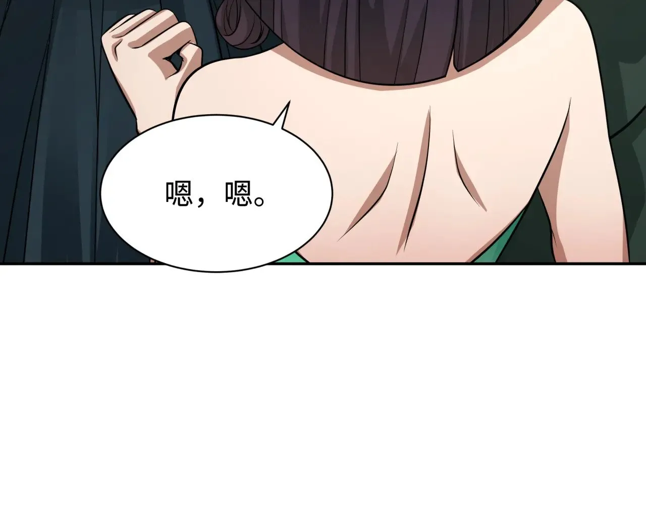 第310话 酒后！大事不妙！122