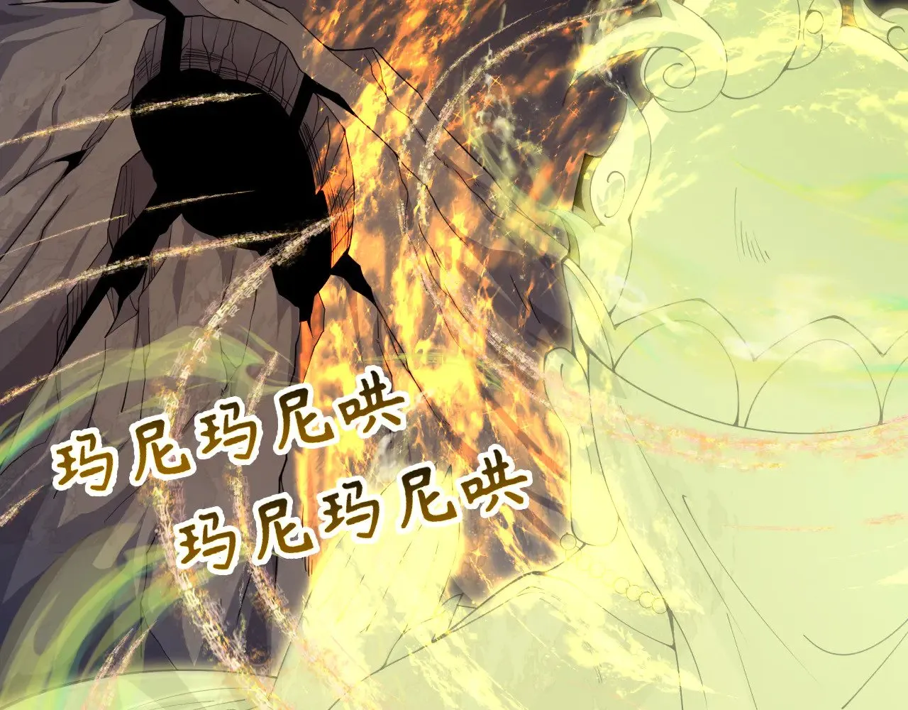 第324话 佛影现！林风暴走！170