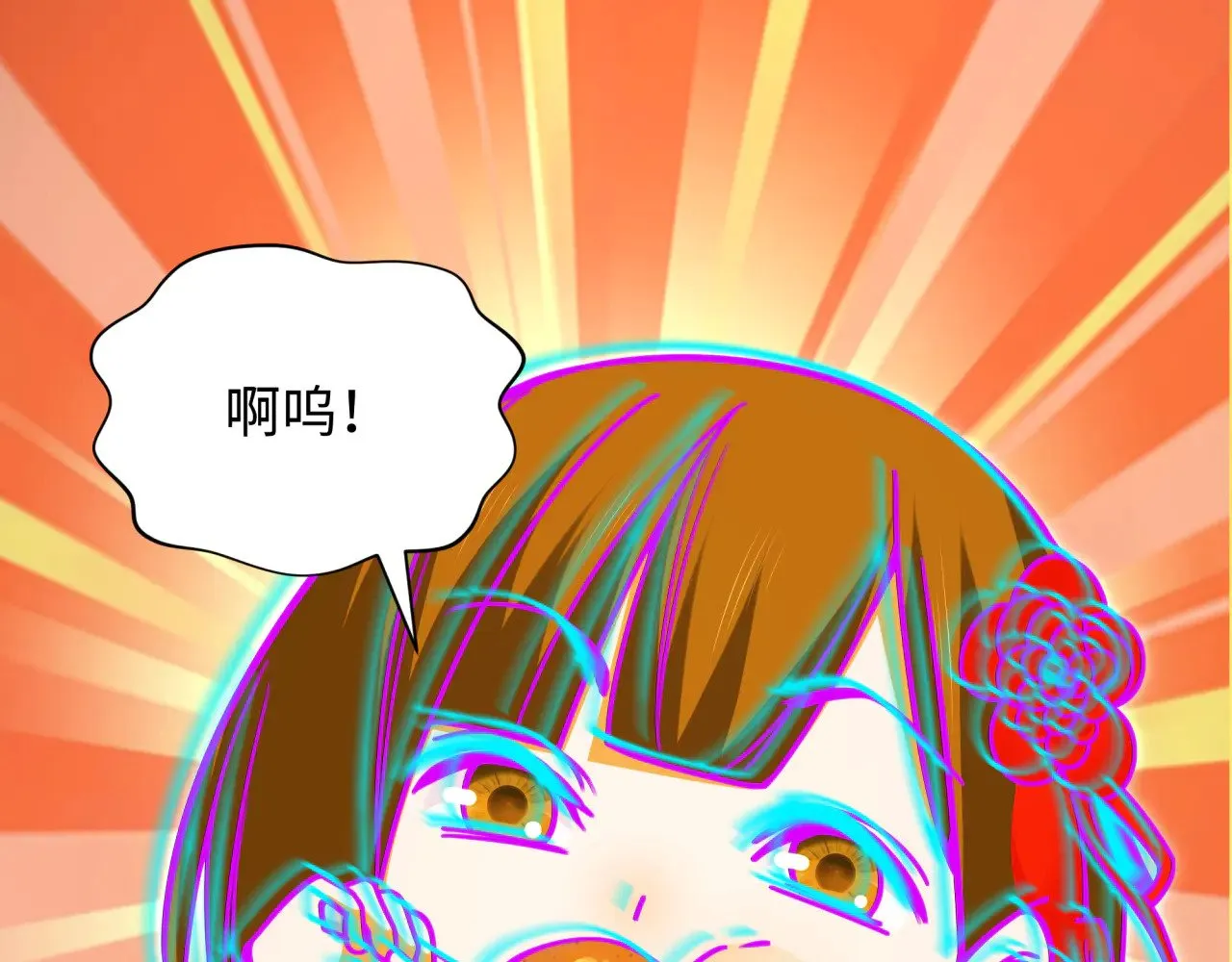 第319话 五仙融合！萨满形态！78