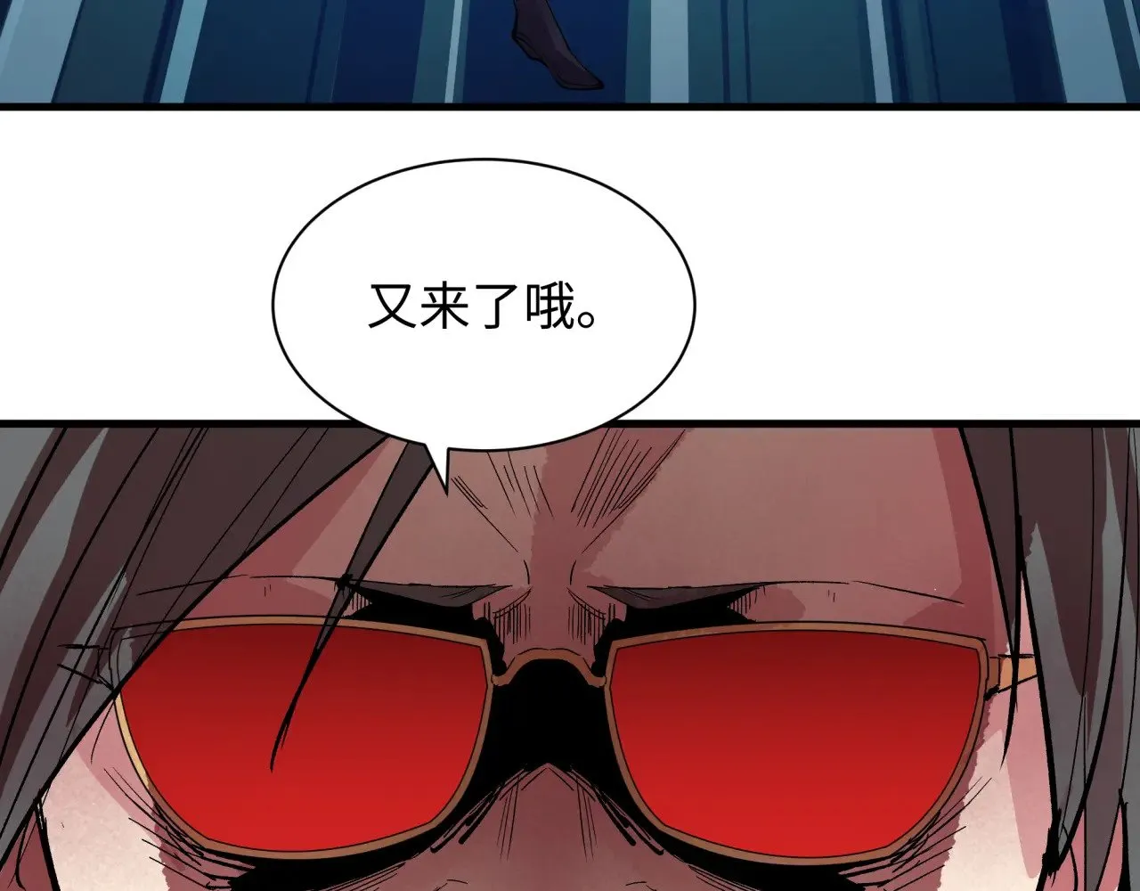 第339话 高丽篇-孙清清之死！148