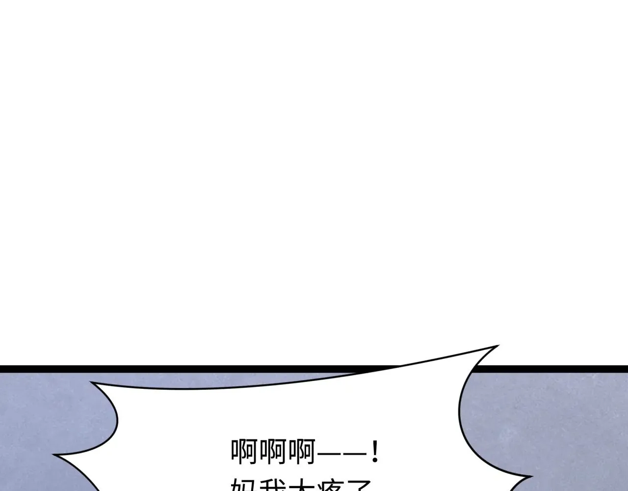 第327话 驰援奉城!89