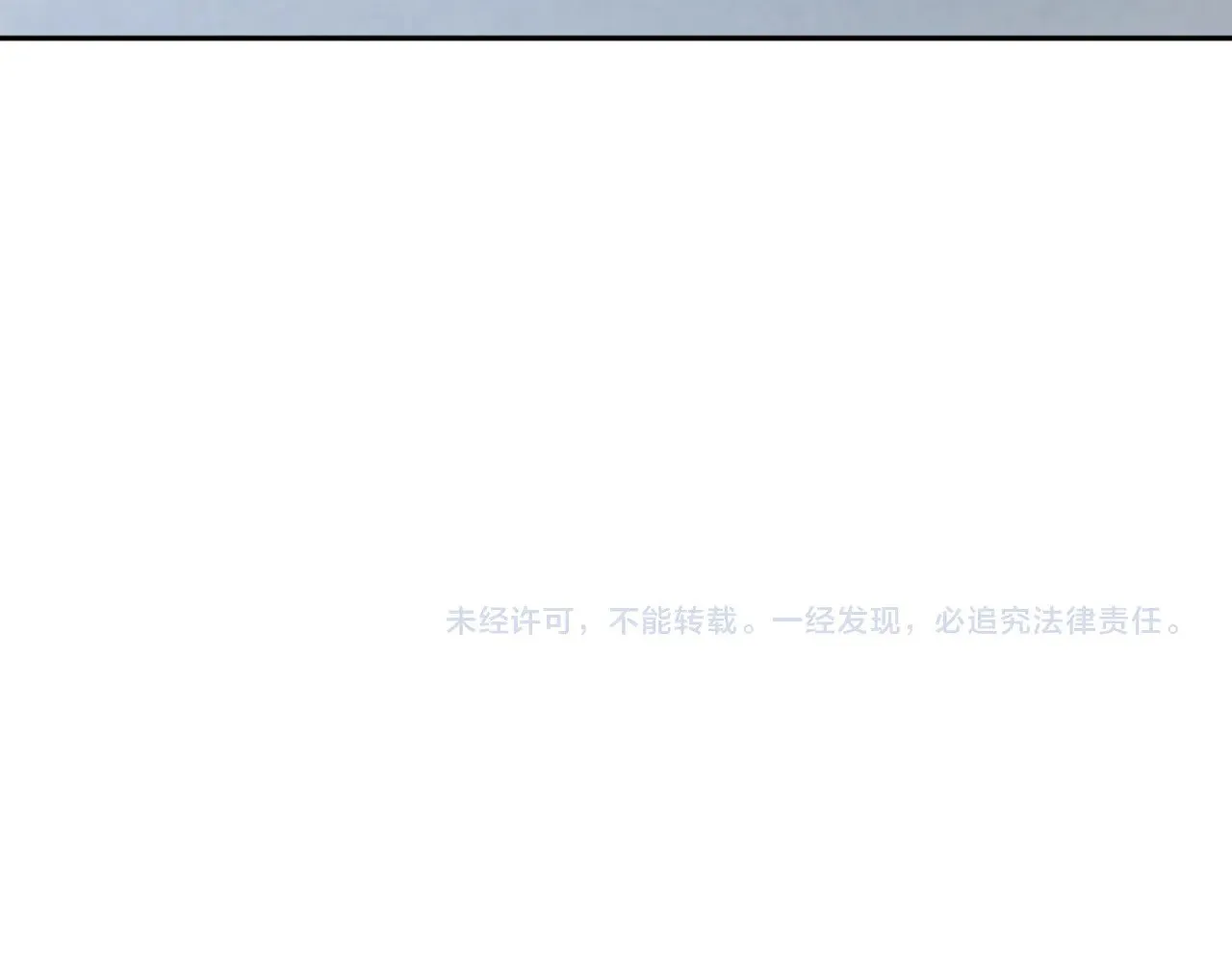 第298话 女版林风被搓了！173