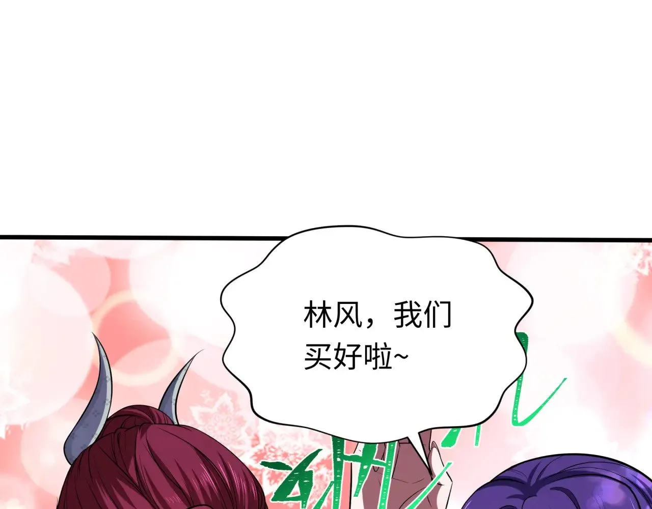 第341话 高丽篇-爱乐之城！122