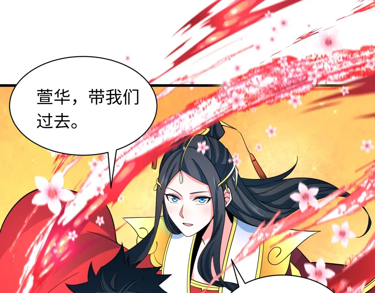 第334话 高丽篇-向高丽出发！122