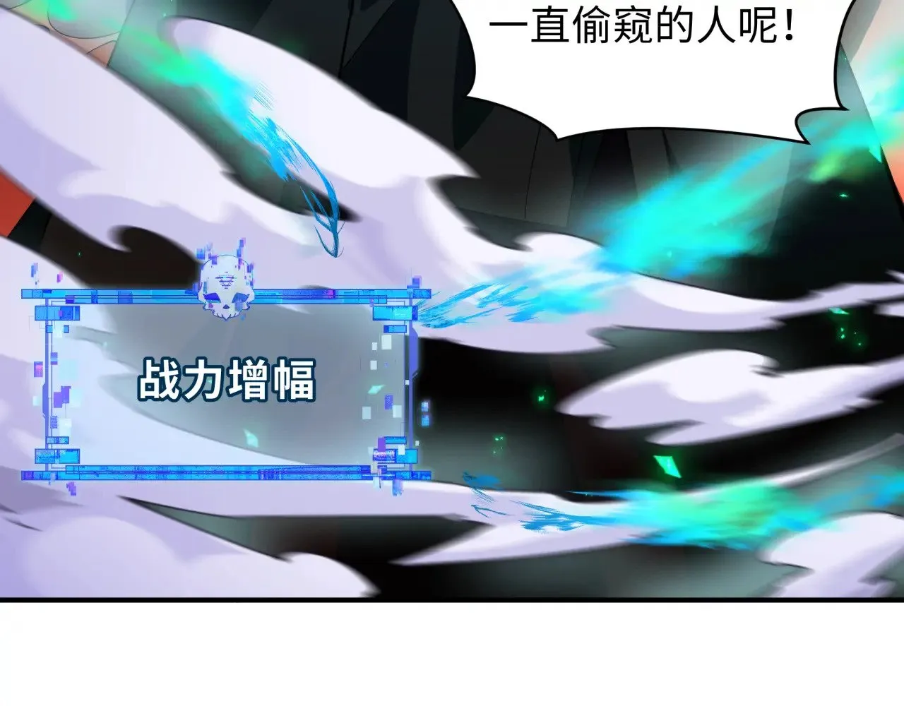 第348话 高丽篇-解放高丽作战开始！175