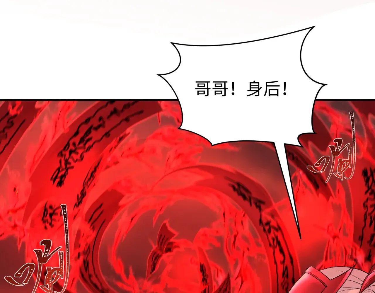 第317话 时代变了！117